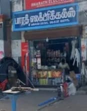Bharath Electricals